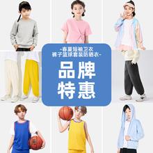 王炸 巴布豆四季款外套裤子套装合集