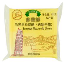 多美鲜（SUKI） 奥地利进口 马苏里拉奶酪芝士片 250g 冷藏 即食 烘焙 三明治