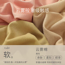 巴厘小猪 BALIPIG 儿童秋季保暖家居服睡衣男童居家套装女宝宝睡觉衣服 樱草黄 90 cm