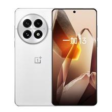 一加 OnePlus 13 5G手机 12GB+256GB