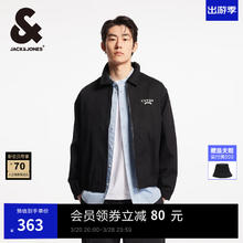 杰克琼斯 100%纯棉商务休闲翻领夹克