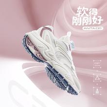 安踏 ANTA 儿童运动鞋