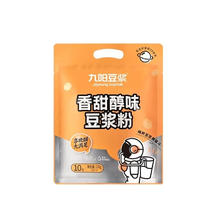九阳无添加蔗糖豆浆粉10条*27g