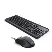 双飞燕 KB-N8510 有线键鼠套装 黑色