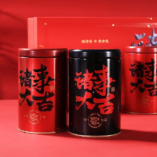 徽六  安徽茗茶礼盒组合  六安瓜片+祁门红茶礼盒装260g