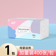 绿劲 挂式抽纸 1提