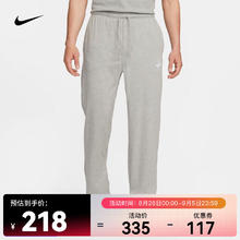 NIKE 耐克 SPORTSWEAR CLUB 男子针织长裤 FQ4333-063 L