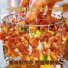 空气炸锅家用烤架+24根签