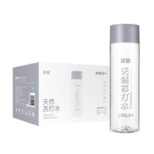 闭眼买、88会员：依能 世珍泉饮用天然苏打水400ml*15瓶PH8.0+