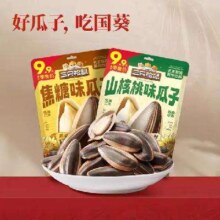 再降价：三只松鼠_山核桃味/焦糖瓜子400g