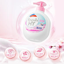 88VIP会员：威露士 倍护滋润健康抑菌洗手液 525ml*6瓶