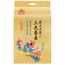 柴火大院 三色藜麦（藜麦饭 藜麦米 五谷杂粮 大米伴侣）2斤