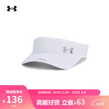 安德玛 UNDERARMOUR）春夏Launch男子跑步运动轻盈梭织遮阳帽1361563