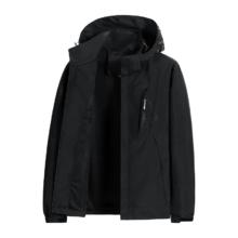 真维斯 男士防风保暖登山服可拆卸夹克