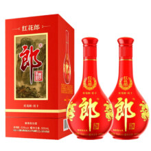 郎酒红花郎10 53度 500mL 2瓶 双瓶装*2
