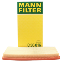 曼牌（MANNFILTER）空气滤芯格滤清器适配于新款奔驰M264 1.5T 2.0T发动机 C36016