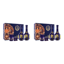 郎酒 青花郎 酱香型白酒 53度 500ml*2瓶*2盒 礼盒套装*2件