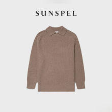 SUNSPEL 男士羊羔毛羊绒混纺polo领针织毛衣