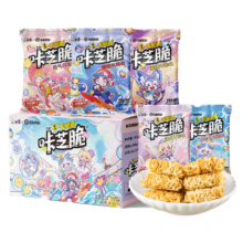 plus会员:白象 方便面干吃面干脆面火鸡味牛排味5口味混合口味50包整箱装*2件