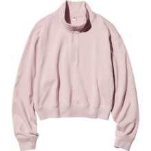 38节：UNIQLO 优衣库 半拉链短卫衣 女款 多色可选