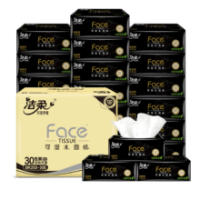 PLUS会员：洁柔抽纸 黑Face可湿水3层100抽*30包 面巾纸 强韧厚实 干湿两用 整箱