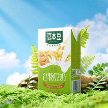 再降价、38节、PLUS会员：豆本豆唯甄谷物豆奶250ml*24盒＊2件