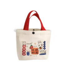 京喜 柿柿如意新年帆布包手提包