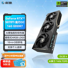 影驰 GeForce RTX 5070 Ti 魔刃 OC 16G 显卡
