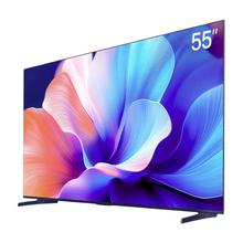 国家补贴：海信 Hisense 55E3ND Pro 电视 55英寸