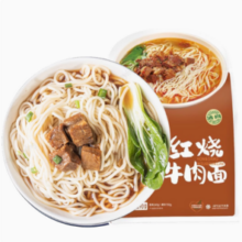 新三板上市清真企业，春花邱食 红烧牛肉面（大块红烧牛肉料包）410g*4袋