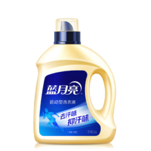 再降价、PLUS会员：蓝月亮 运动洗衣液小苍兰香 2kg