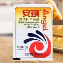 安琪 酵母 10袋*5g +送笼布