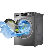 海尔 Haier EG100HMATE29S 洗烘一体 滚筒洗衣机 10kg