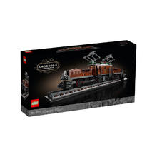 乐高 LEGO 10277 鳄鱼型机车火车头 拼插积木