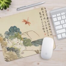 国风鼠标垫方形古风墨水画 荷叶子 密锁边260*210*3mm