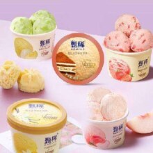 伊利 甄稀生牛乳杯装白桃乌龙冰淇淋 90g杯 （5口味任选16杯）87元（需领券，合5.44元/件）