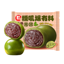 真真老老 艾草豆沙青团 4枚