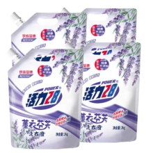 38节:活力28 薰衣芬芳洗衣液2kg*4袋