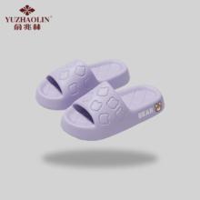 炸 跳水价6.9/双 俞兆林品牌拖鞋2双