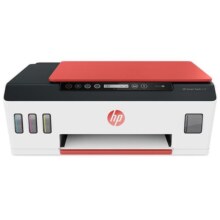 惠普tank519彩色手机无线wifi家用小型学生墨仓式连供打印机一体机复印扫描家庭办公作业510可连接喷墨照片A4