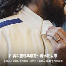 马登 工装 美式复古赛车夹克男春秋拼色刺绣F1车手服休闲立领棒球外套 米白色 2XL