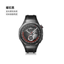 华为 HUAWEI WATCH GT 5Pro华为手表智能手表陶瓷运动情绪健康助手睡眠监测长续航蓝牙通话男女手表