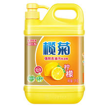 榄菊 强效去油洗洁精 2kg 柠檬香