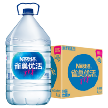 88VIP、雀巢优活桶装5L/瓶饮用水5L×4瓶+凑单
