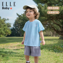 ELLE BABY 儿童T恤纯色棉透气中大童夏装薄款短袖上衣 迪芙妮蓝（气质路线） 120 (均 码)