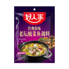 好人家老坛酸菜鱼调料 经典原味酸菜脆爽一料多用调味品390g3人份