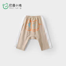 巴厘小猪 BALIPIG 大屁屁裤（3色可选）