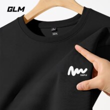 GLM 220g重磅纯棉短T *2件、可湊短裤
