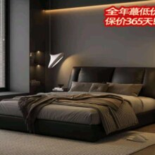 PLUS会员:  freemax 菲玛仕 头层牛皮真皮床 中古风993 10CM钢木排骨架 单床+羊绒乳胶整网床垫 1.8*2.0框架