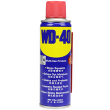 WD-40 除锈剂 200ml